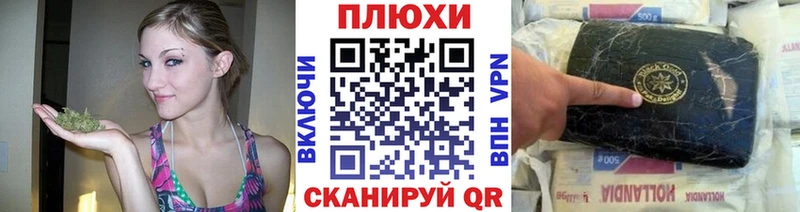 даркнет как зайти  Болхов  ГАШ Premium  ОМГ ОМГ ТОР 