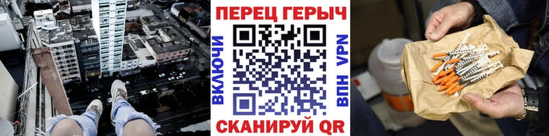 ГЕРОИН Афган  где купить наркоту  Болхов 