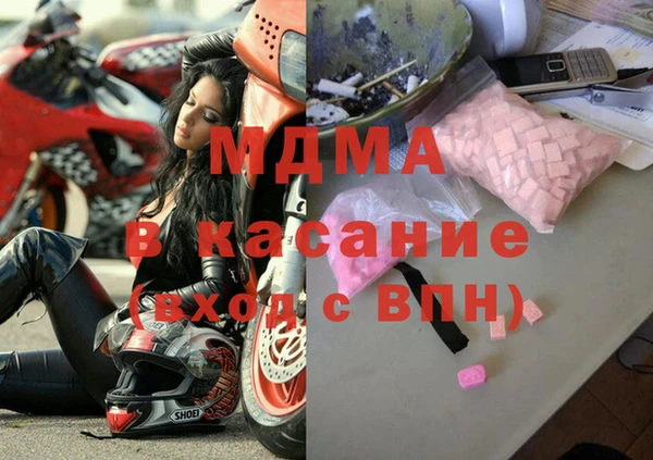 таблы Алексеевка
