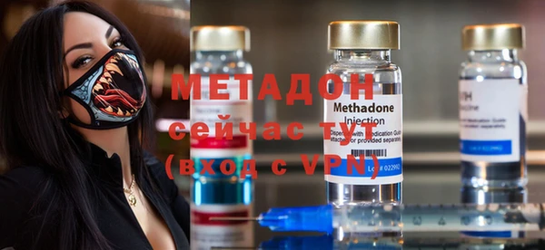 ГАЛЛЮЦИНОГЕННЫЕ ГРИБЫ Абдулино