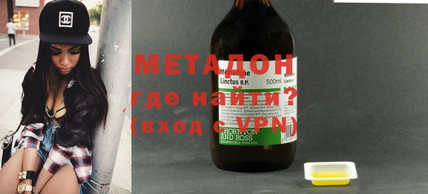 таблы Алзамай