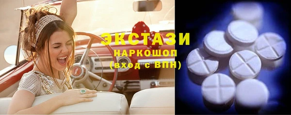 таблы Алзамай