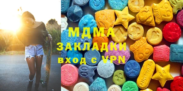 таблы Алзамай