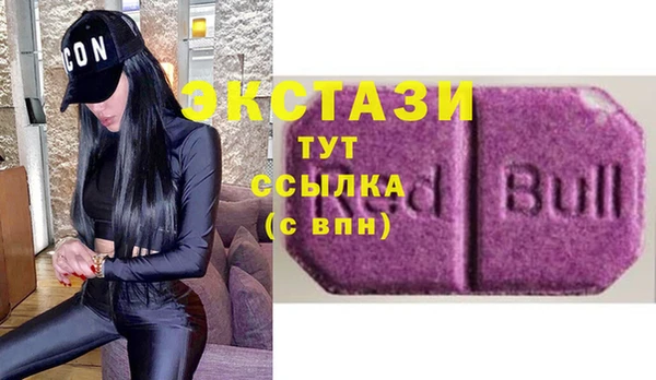 таблы Алексеевка