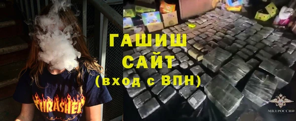 таблы Алзамай