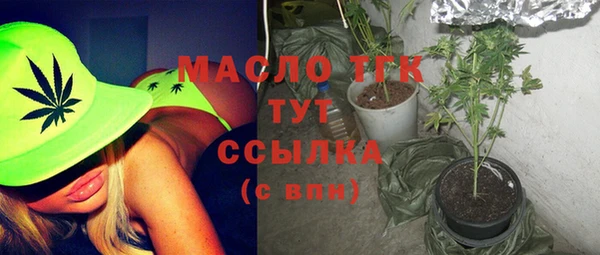 спиды Абинск