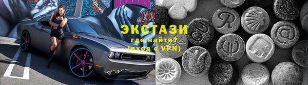 таблы Алексеевка