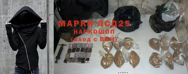 спиды Абинск