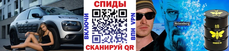 дарк нет как зайти  Болхов  Первитин Methamphetamine 