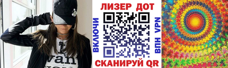 магазин  наркотиков  Болхов  Наркотические марки 1,8мг 